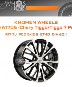 Диски Khomen Wheels KHW1705 (Chery Tiggo/Tiggo 7 Pro) | Каталог Wheelsnheels.ru