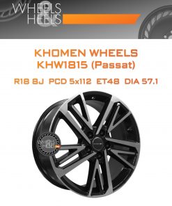 Диски Khomen Wheels KHW1815 (Passat) | Каталог Wheelsnheels.ru