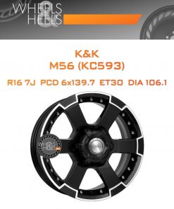 Диски K&K M56 (КС593) | Каталог Wheelsnheels.ru