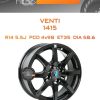 Диски Venti 1415 | Каталог Wheelsnheels.ru