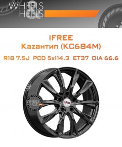 Диски iFree Каzантип (КС684М) | Каталог Wheelsnheels.ru