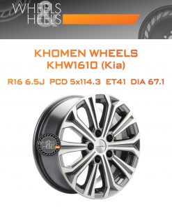 Диски Khomen Wheels KHW1610 (Kia) | Каталог Wheelsnheels.ru
