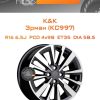 Диски K&K Эрман (КС997) | Каталог Wheelsnheels.ru