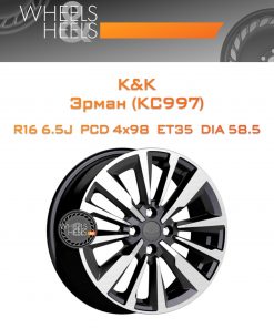 Диски K&K Эрман (КС997) | Каталог Wheelsnheels.ru