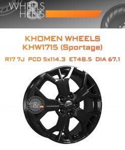 Диски Khomen Wheels KHW1715 (Sportage) | Каталог Wheelsnheels.ru