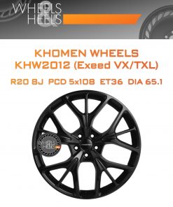 Диски Khomen Wheels KHW2012 (Exeed VX/TXL) | Каталог Wheelsnheels.ru