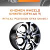 Диски Khomen Wheels KHW1711 (DFM AX 7) | Каталог Wheelsnheels.ru