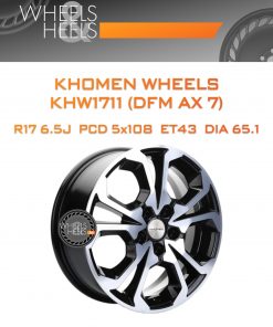 Диски Khomen Wheels KHW1711 (DFM AX 7) | Каталог Wheelsnheels.ru