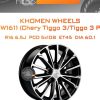 Диски Khomen Wheels KHW1611 (Chery Tiggo 3/Tiggo 3 Pro) | Каталог Wheelsnheels.ru