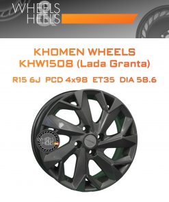 Диски Khomen Wheels KHW1508 (Lada Granta) | Каталог Wheelsnheels.ru