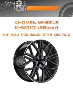 Диски Khomen Wheels KHW2101 (RRover) | Каталог Wheelsnheels.ru