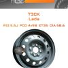 Диски ТЗСК Lada | Каталог Wheelsnheels.ru