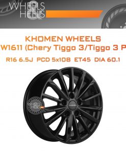 Диски Khomen Wheels KHW1611 (Chery Tiggo 3/Tiggo 3 Pro) | Каталог Wheelsnheels.ru
