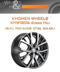 Диски Khomen Wheels KHW1806 (Exeed TXL) | Каталог Wheelsnheels.ru