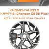 Диски Khomen Wheels KHW1716 (Changan CS35 Plus) | Каталог Wheelsnheels.ru