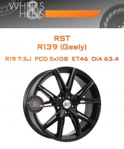 Диски RST R139 (Geely) | Каталог Wheelsnheels.ru