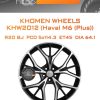 Диски Khomen Wheels KHW2012 (Haval M6 (Plus)) | Каталог Wheelsnheels.ru
