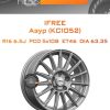 Диски iFree Азур (КС1052) | Каталог Wheelsnheels.ru