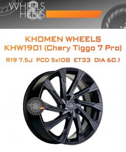 Диски Khomen Wheels KHW1901 (Chery Tiggo 7 Pro) | Каталог Wheelsnheels.ru