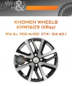 Диски Khomen Wheels KHW1609 (XRay) | Каталог Wheelsnheels.ru