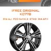 Диски iFree Original КС778 | Каталог Wheelsnheels.ru