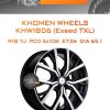 Диски Khomen Wheels KHW1806 (Exeed TXL) | Каталог Wheelsnheels.ru