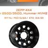 Диски ZEPP 4x4 Dodge Ram 2500/3500
