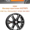 Диски K&K Балеар-оригинал (КС727) | Каталог Wheelsnheels.ru