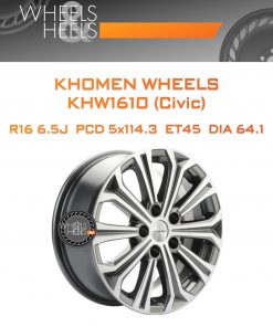 Диски Khomen Wheels KHW1610 (Civic) | Каталог Wheelsnheels.ru
