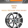 Диски Venti 1415 | Каталог Wheelsnheels.ru