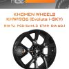 Диски Khomen Wheels KHW1906 (Evolute i-SKY) | Каталог Wheelsnheels.ru