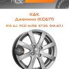Диски K&K Джемини (КС617) | Каталог Wheelsnheels.ru