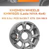 Диски Khomen Wheels KHW1505 (Lada NIVA 4x4) | Каталог Wheelsnheels.ru