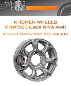 Диски Khomen Wheels KHW1505 (Lada NIVA 4x4) | Каталог Wheelsnheels.ru