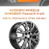 Диски Khomen Wheels KHW1809 (Teana/X-trail) | Каталог Wheelsnheels.ru