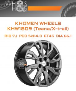 Диски Khomen Wheels KHW1809 (Teana/X-trail) | Каталог Wheelsnheels.ru