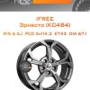 Диски iFree Эрнесто (КС484) | Каталог Wheelsnheels.ru