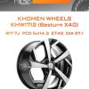 Диски Khomen Wheels KHW1712 (Besturn X40) | Каталог Wheelsnheels.ru