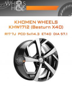 Диски Khomen Wheels KHW1712 (Besturn X40) | Каталог Wheelsnheels.ru