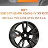 Диски RST R2105FF (BMW X5/X6 IV X7 G07) | Каталог Wheelsnheels.ru