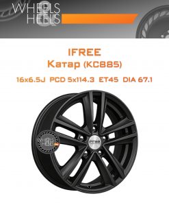 Диски iFree Катар (КС885) | Каталог Wheelsnheels.ru