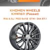 Диски Khomen Wheels KHW1611 (Passat) | Каталог Wheelsnheels.ru