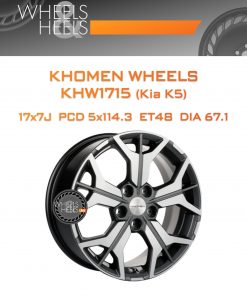 Диски Khomen Wheels KHW1715 (Kia K5) | Каталог Wheelsnheels.ru