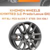 Диски Khomen Wheels KHW1723 (LC Prado/Lexus GX) | Каталог Wheelsnheels.ru