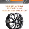 Диски Khomen Wheels KHW1604 (Prius) | Каталог Wheelsnheels.ru