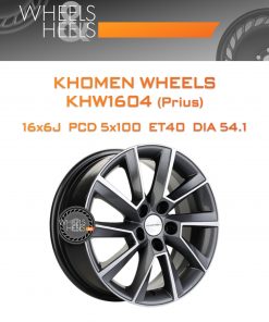 Диски Khomen Wheels KHW1604 (Prius) | Каталог Wheelsnheels.ru