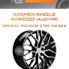 Диски Khomen Wheels KHW2005 (Audi/VW) | Каталог Wheelsnheels.ru
