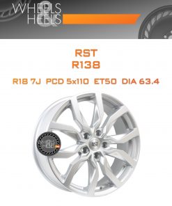 Диски RST R138 | Каталог Wheelsnheels.ru