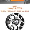 Диски K&K Намиб (КС775) | Каталог Wheelsnheels.ru