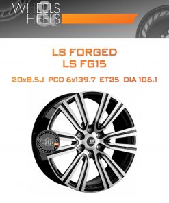 Диски LS Forged LS FG15 | Каталог Wheelsnheels.ru